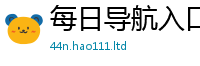 2025新澳门2025免费原料以2025新澳门免费挂牌灯牌